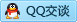 QQ在线咨询QQ1659370861